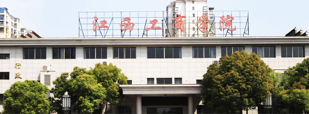 手机轮播图